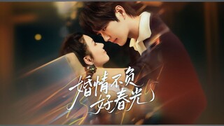 Love Unfailing the Beauty of Spring | Love Never Fails in the Springtime | Love Never Fails in the B