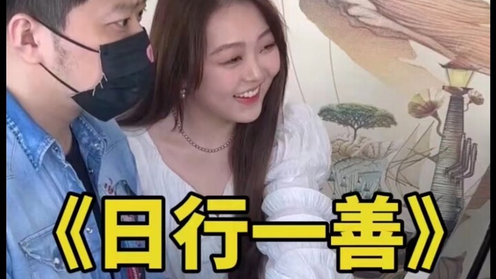 Episode 26: This rookie teacher is sure to have a smooth and successful journey on the path to becom