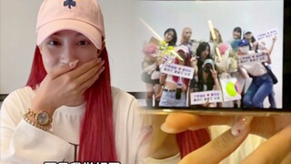 Thẩm Tư Nhuận chụp ảnh chung với thần tượng (G)I-DLE trong buổi livestream! Lần đầu tiên trong đời c