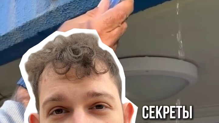 Больше интересного про архитектуру у меня в тг канале по ссылке в шапке профиля✅