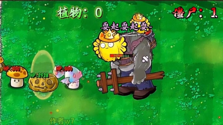 ตอนที่ 152 ของ “การต่อสู้จิ้งหรีดอิเล็กทรอนิกส์ (ลูกผสม)” เวอร์ชันพากย์เสียง: โรงเรียนมัธยมหญิงกับพี