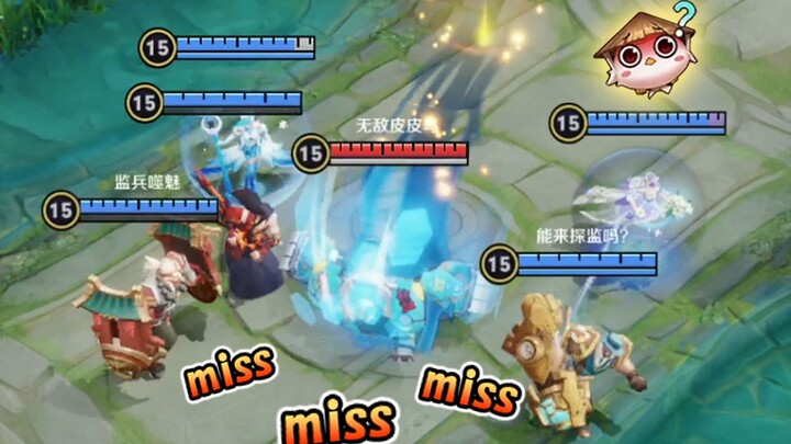 Just like you when you’re taking a multiple-choice test, perfectly dodging all the correct answers!