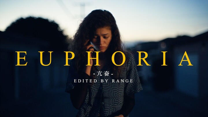 “I Just Can’t Resist Sudden Waves of Negative Emotions”