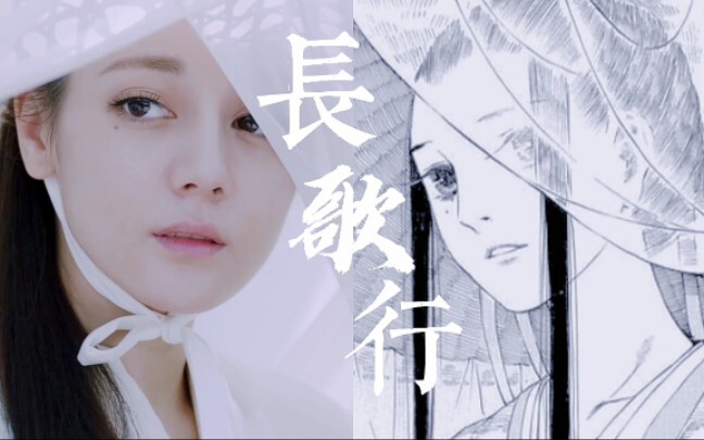 【剧版长歌行】论迪丽热巴与李长歌的匹配度