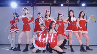 心 动 圣 诞 《GEE》!送你九倍快乐的平安夜🎁～
