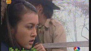 โก๊ะจ๋าป่านะโก๊ะ EP.1 2552