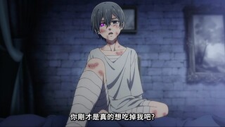“早安 我的主人”