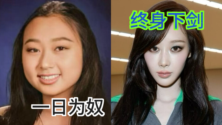 The Most Tragic “True-Hearted Queen” in History