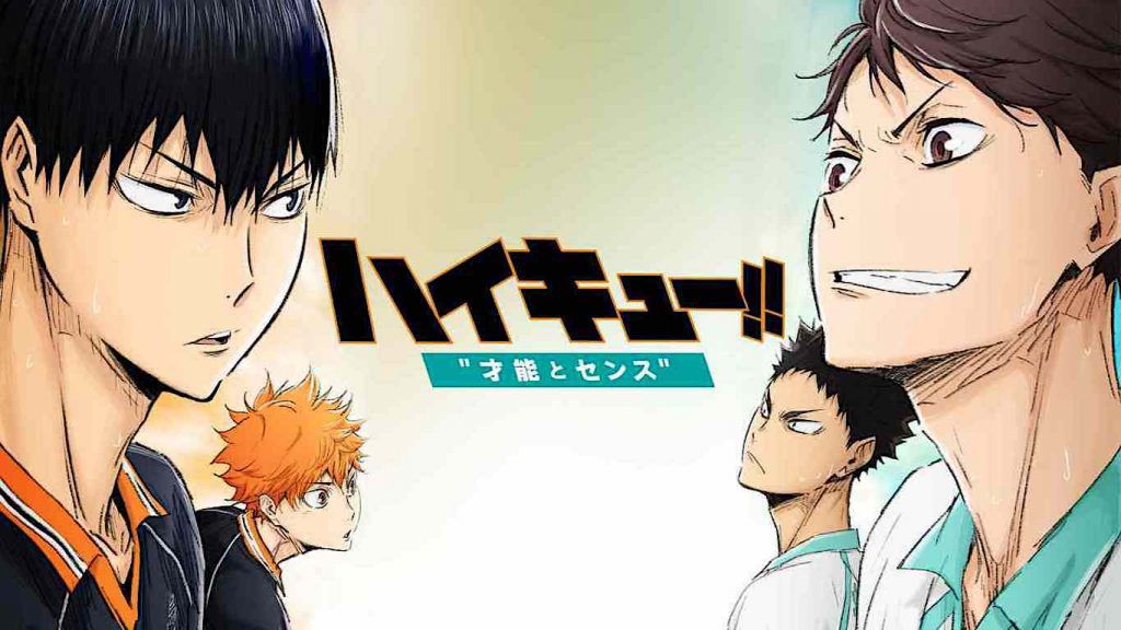 Watch Haikyuu!! Movie 3: Talent and Sense Anime Online