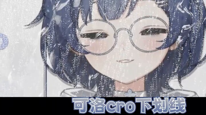 The female anchor and I became besties just to watch this?