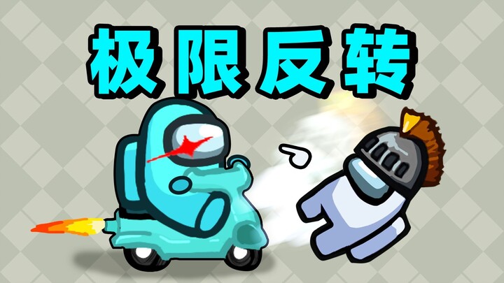 Detik terakhir, si Badut cetak gol kemenangan!