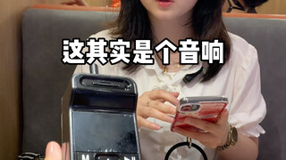 Cepat aturkan ponsel besar untuk pacarmu