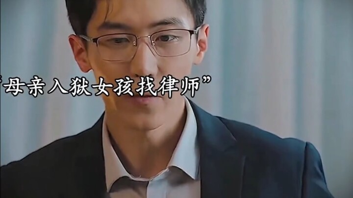 เพราะดูแค่ฉากเดียวจนดูละครทั้งเรื่อง