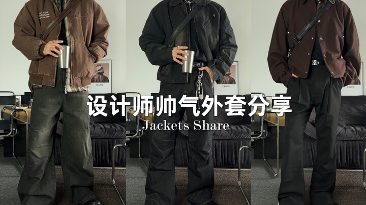 Fall/Winter cleanfit-style cropped jacket collection! A height‑enhancing must-have for petite outfit
