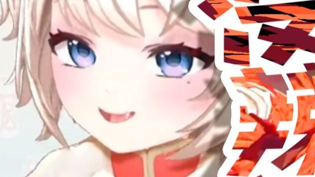 "You guys don't have spicy strips?"