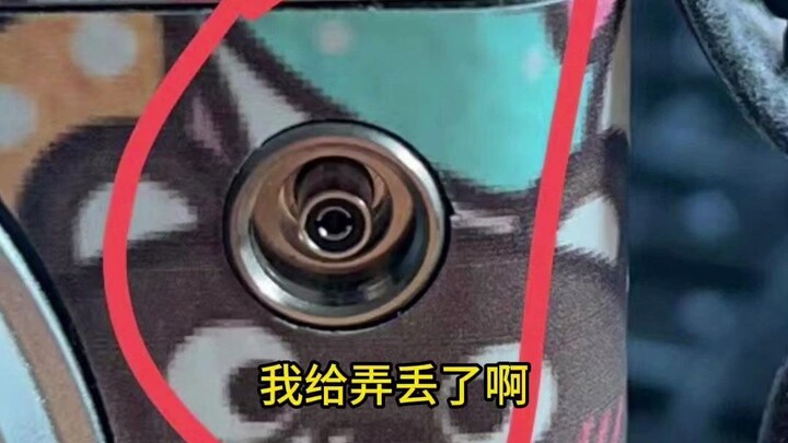 Aksesori kamera Fujifilm: Tutup Sinkron Flash, komponen kecil yang mudah hilang untuk kamera Fujifil