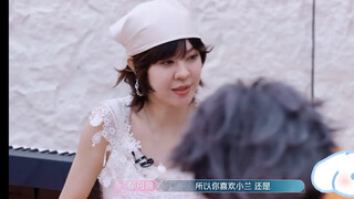 "แฟนคลับโคนันอวี่เค่อเหวยพูดอย่างจริงจังในรายการว่ารักแต่คู่โคอาเอะเท่านั้น" แสดงว่าตราบใดที่คุณชอบโ