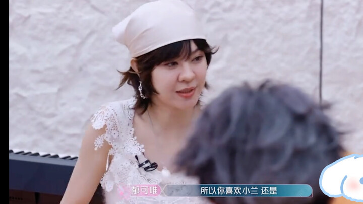 "Fan hâm mộ Thám tử lừng danh Conan, Du Khả Duy trong chương trình nói to về việc chỉ thích ship cặp