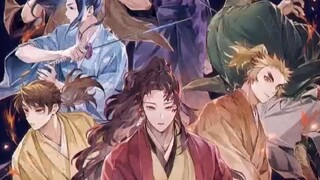 无惨：你自己看看阴不阴