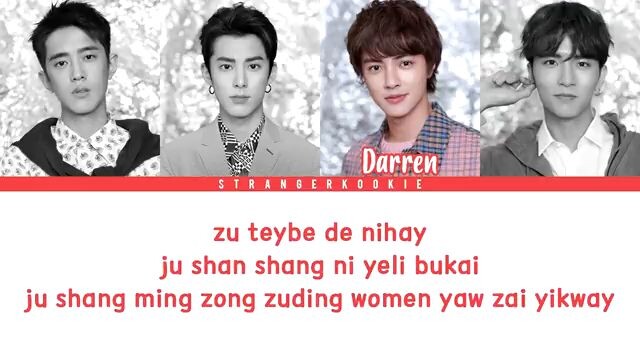 For You (lyrics) by F4 (Color Coded)