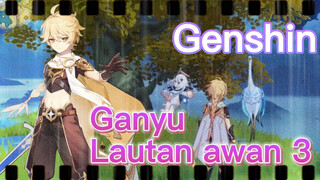 Ganyu Lautan awan 3