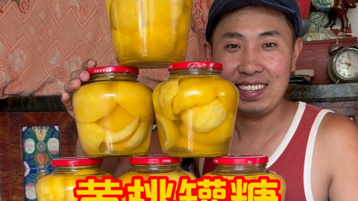 เด็กชาวตะวันออกเฉียงเหนือตั้งแต่เล็กก็ชอบรสชาตินี้มาก