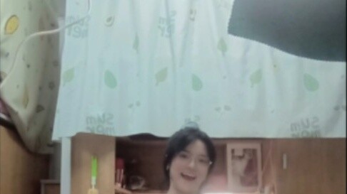 Uh-huh dynamic dance