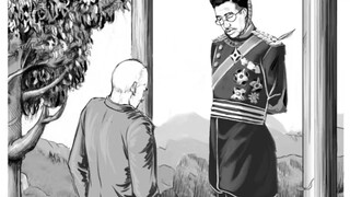 老蒋与裕仁才是对真正的苦命鸳鸯。。。。