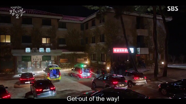 s2e6