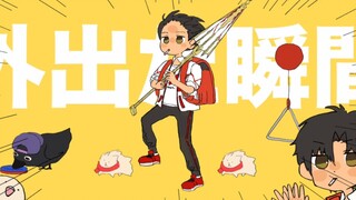 【全职高手｜手书】强风大背头，但是叶修生贺。