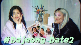 【TWICE subtitle Mandarin】2WICE's DATE2 - Dingdou bertanya, "Mau nggak kamu makan ramen di rumahku?"