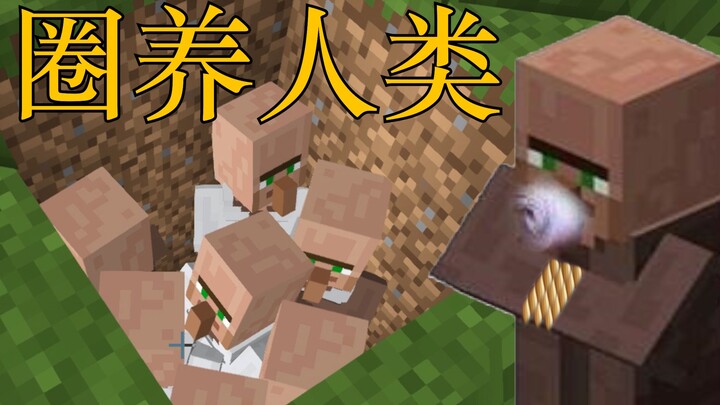 【超果果】幸运的开始#1