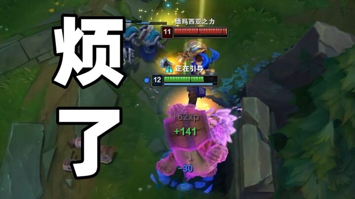 “Pria Tua yang Berpengalaman”