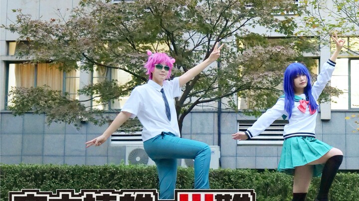 [Qi Zhao cp Xiang Zhai Wu] Bring some "magic" to Pocky Day!