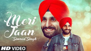 Meri Jaan (Full Song) Simran Singh, Ranjit Kaur | DSB | Nimma Loharaka | Latest Punjabi Songs 2020