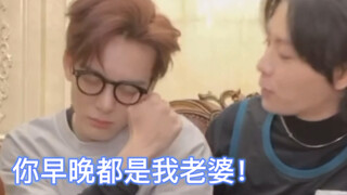 鱼：你早晚都是我老婆