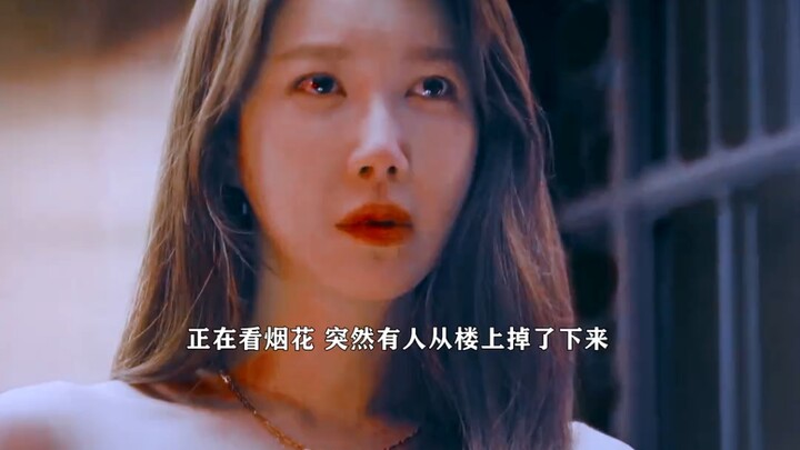 When everyone learned that her time was running out, they all turned into warm rays of light.