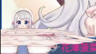 古神炼成