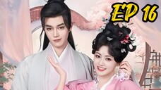 [ENG] EP 16 The Empress dowager on a second spring