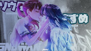 Suzume | Sia-Snowman | AMV