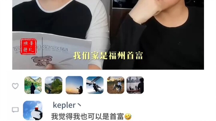 Fuzhou is the capital of which province...