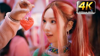 【越南神曲】-《Trên Tình Bạn Dưới Tình Yêu》！感觉怎样呢？