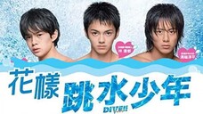 Dive!! (Live Action) - Sub Indonesia