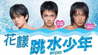 Dive!! (Live Action) - Sub Indonesia