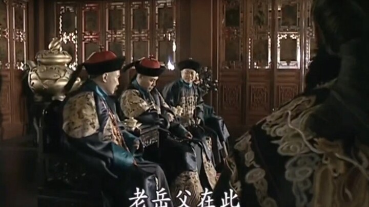 “You Han people go ahead; our family will have a little chat first.”