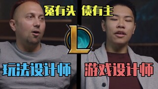 刚说完不出新英雄就公布三个！LOL设计师透露大量未来更新！