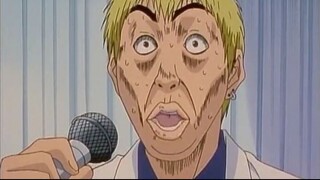 จีทีโอ คุณครูพันธุ์หายาก ตอนที่ 3