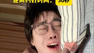 Relationship Mode with Girlfriend vs. Relationship Mode with Bro pt.2