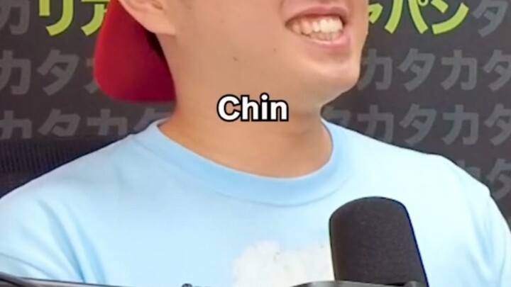 “I” in Japanese