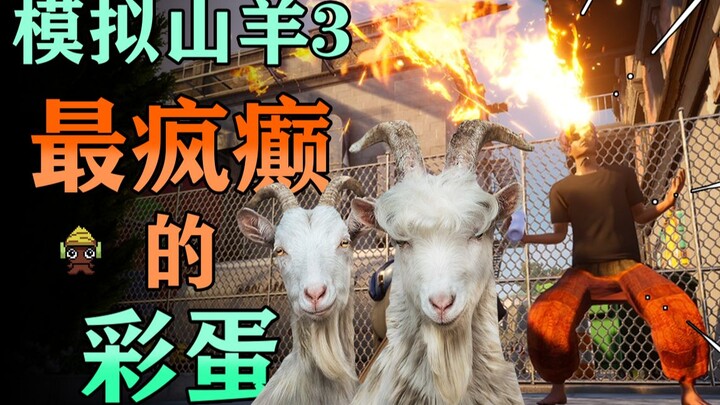 ถ้าไม่เคยมีโรคหลอดเลือดสมองเรื้อรังมาก่อน คงทำไม่ได้หรอกงานแบบนี้【หอศิลป์ไข่อีสเตอร์】